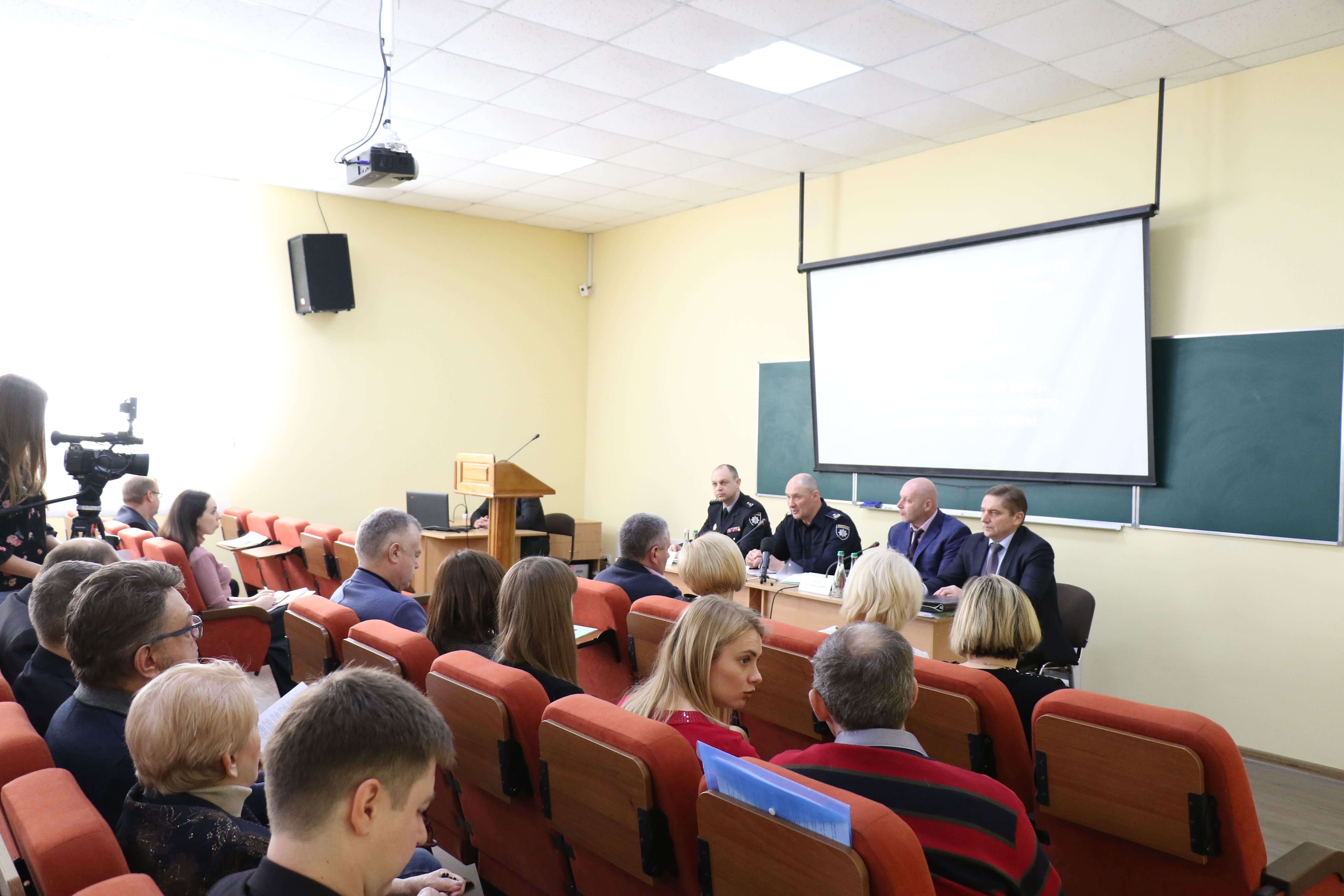 Участь у всеукраїнській науково-практичній конференції