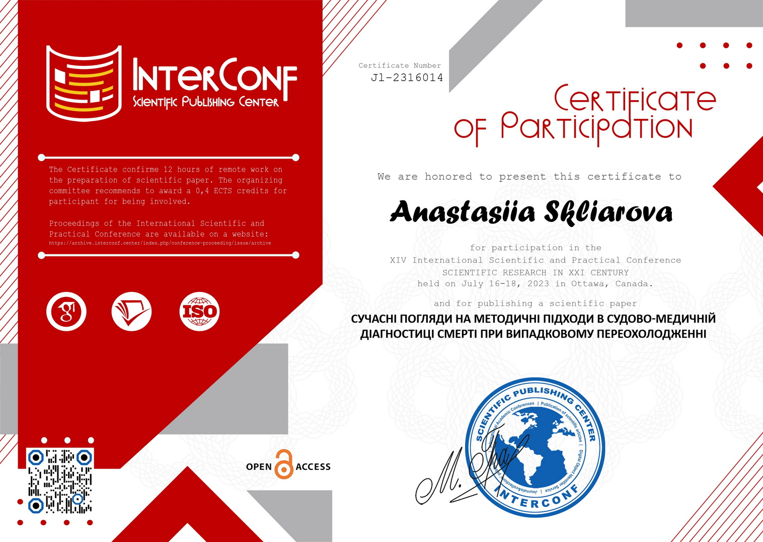 Склярова 0.4 ECTS Certificate Anastasiia Skliarova Participation Ottawa Canada 16 page 0001